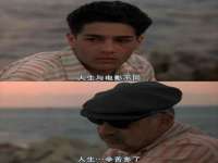 太原市小店区鼎盛科技行