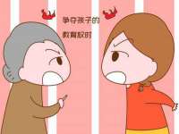 太原市小店区鼎盛科技行