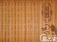 太原市小店区鼎盛科技行