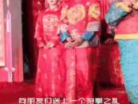 太原市小店区鼎盛科技行