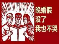 太原市小店区鼎盛科技行