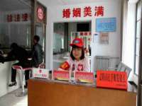 太原市小店区鼎盛科技行