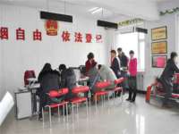太原市小店区鼎盛科技行