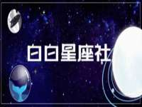 太原市小店区鼎盛科技行