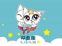 太原市小店区鼎盛科技行