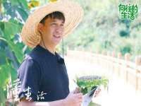 太原市小店区鼎盛科技行