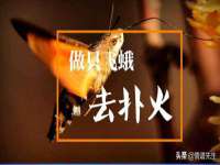 太原市小店区鼎盛科技行