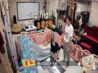 太原市小店区鼎盛科技行