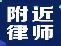 太原市小店区鼎盛科技行