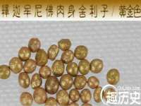太原市小店区鼎盛科技行