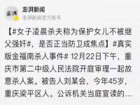 太原市小店区鼎盛科技行